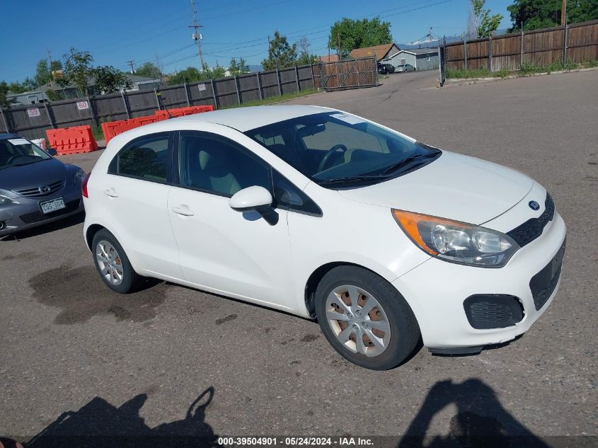 2015 Kia Rio Lx VIN: KNADM5A37F6445639 Lot: 39504901