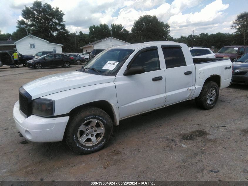 2006 Dodge Dakota Slt VIN: 1D7HW48N26S541269 Lot: 39504924