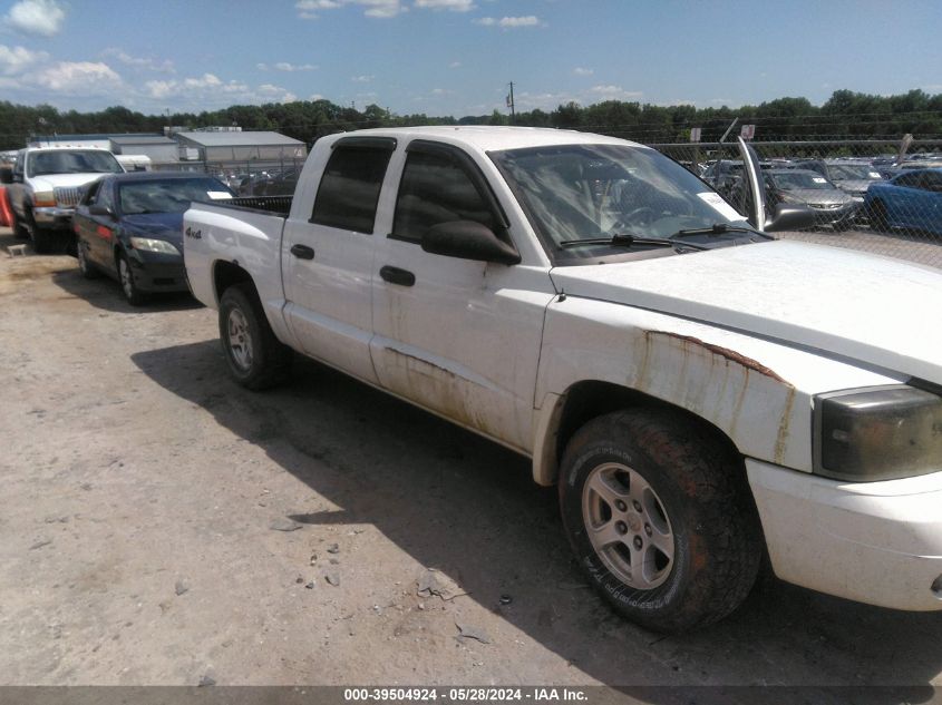 2006 Dodge Dakota Slt VIN: 1D7HW48N26S541269 Lot: 39504924