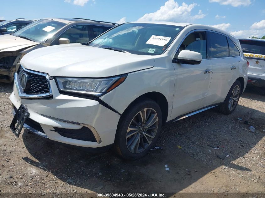 5FRYD3H59HB001071 2017 Acura Mdx Technology Package