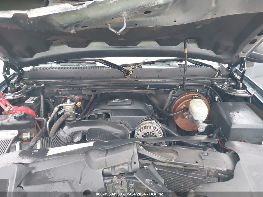 2007 GMC Sierra 1500 Sle2 VIN: 1GTEC19097Z508074 Lot: 39504950