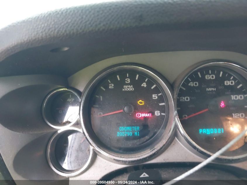 2007 GMC Sierra 1500 Sle2 VIN: 1GTEC19097Z508074 Lot: 39504950