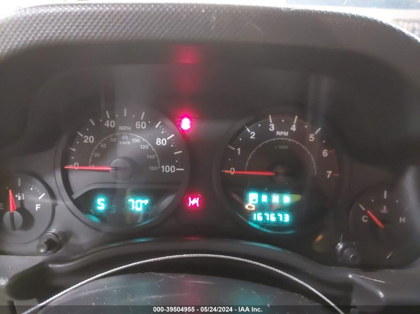 2008 Jeep Wrangler Unlimited X VIN: 1J4GA39188L519231 Lot: 39504955