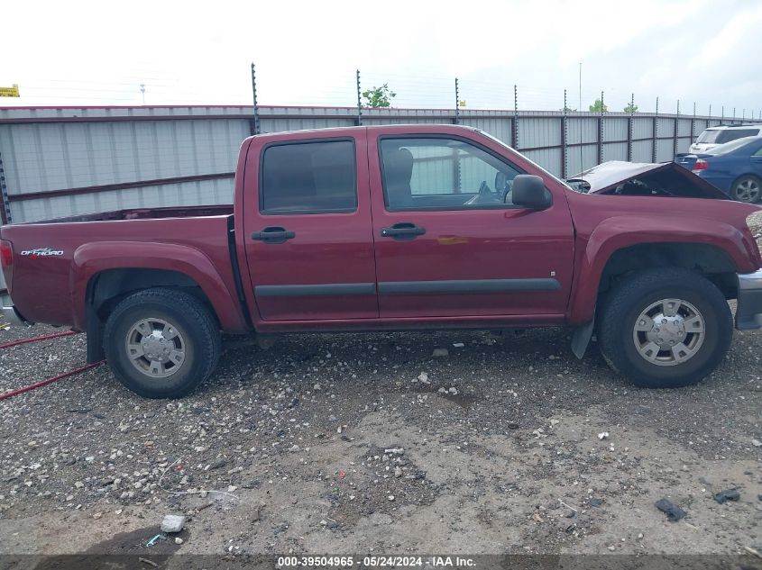 2007 GMC Canyon Sle2 VIN: 1GTDT13E278142223 Lot: 39504965