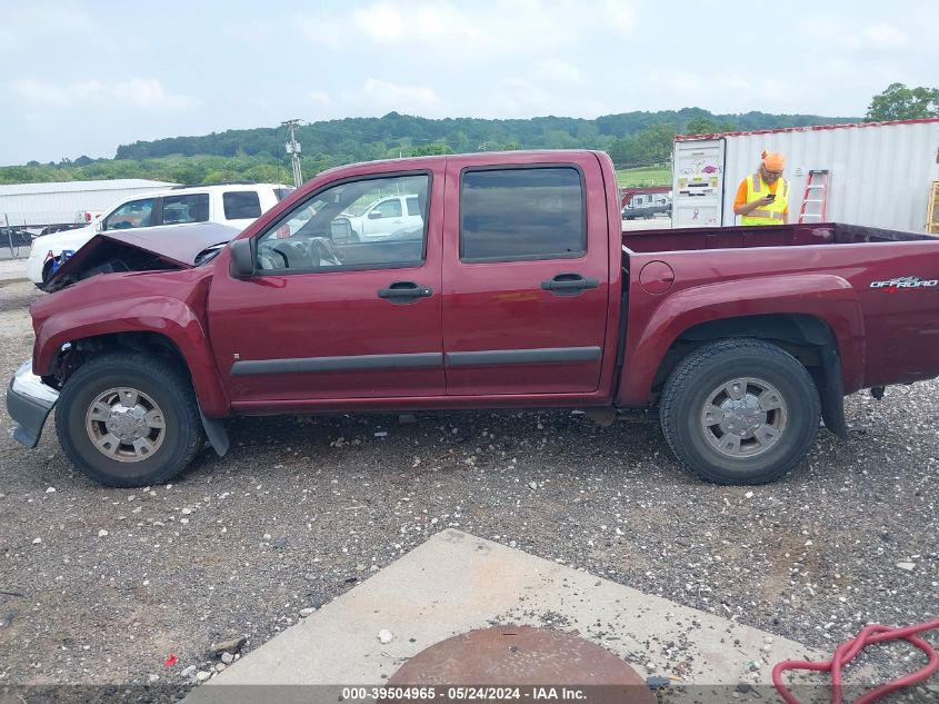 2007 GMC Canyon Sle2 VIN: 1GTDT13E278142223 Lot: 39504965
