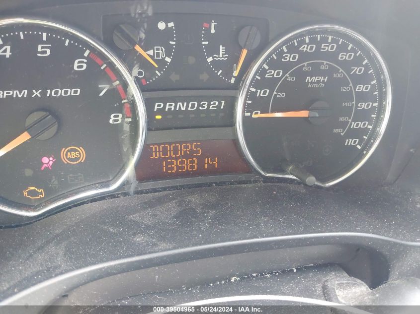 2007 GMC Canyon Sle2 VIN: 1GTDT13E278142223 Lot: 39504965