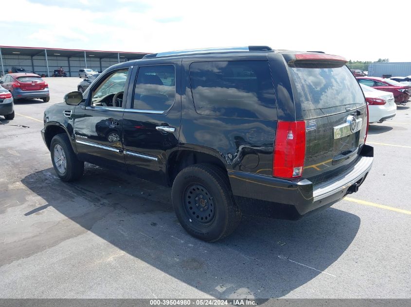 2007 Cadillac Escalade Standard VIN: 1GYFK63867R370877 Lot: 39504980