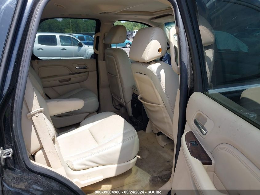 2007 Cadillac Escalade Standard VIN: 1GYFK63867R370877 Lot: 39504980