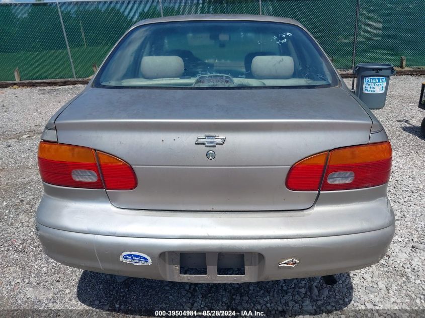 1998 Chevrolet Prizm VIN: 1Y1SK5282WZ431801 Lot: 39504981