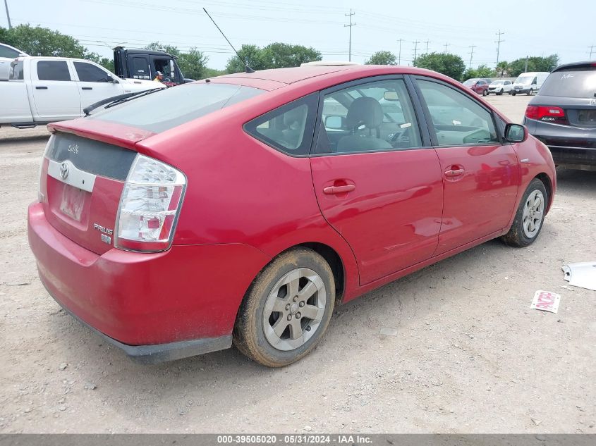 2007 Toyota Prius VIN: JTDKB20U877599460 Lot: 39505020