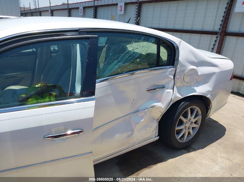 2007 Buick Lucerne Cxl VIN: 1G4HD57267U179865 Lot: 39505025