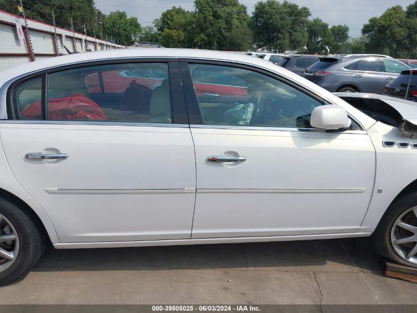 2007 Buick Lucerne Cxl VIN: 1G4HD57267U179865 Lot: 39505025