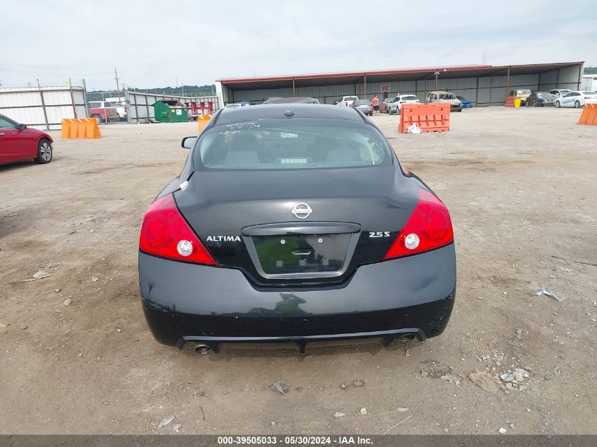 2013 Nissan Altima 2.5 S VIN: 1N4AL2EP5DC287830 Lot: 39505033