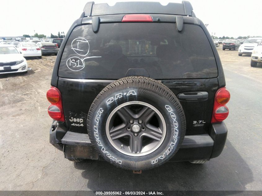 2004 Jeep Liberty Renegade VIN: 1J4GL38K24W161878 Lot: 39505062