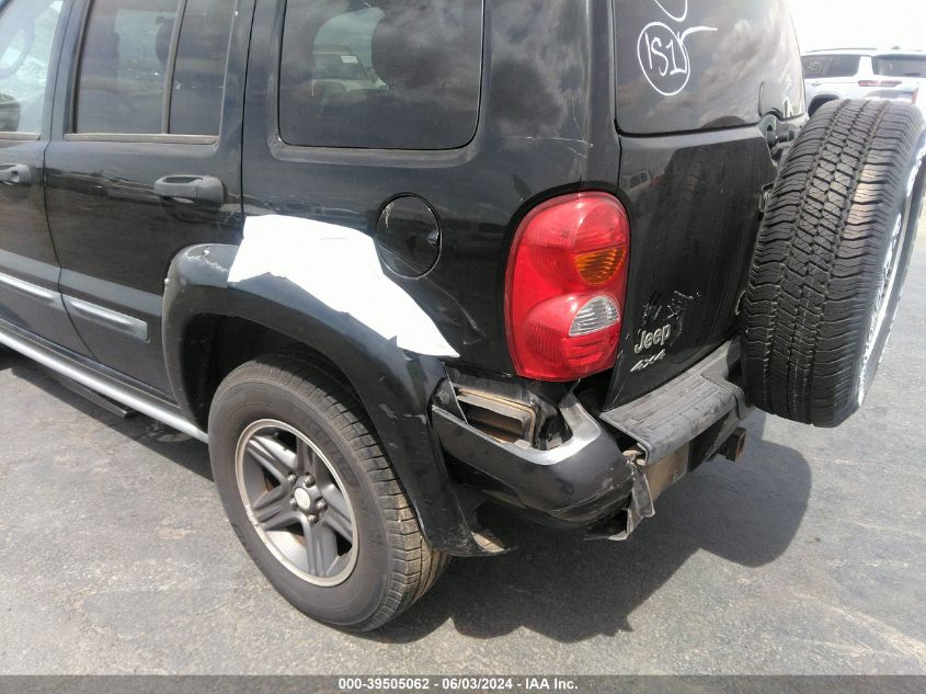 2004 Jeep Liberty Renegade VIN: 1J4GL38K24W161878 Lot: 39505062