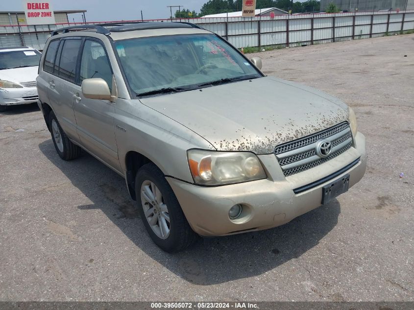 2006 Toyota Highlander Hybrid Limited V6 VIN: JTEEW21AX60011342 Lot: 39505072