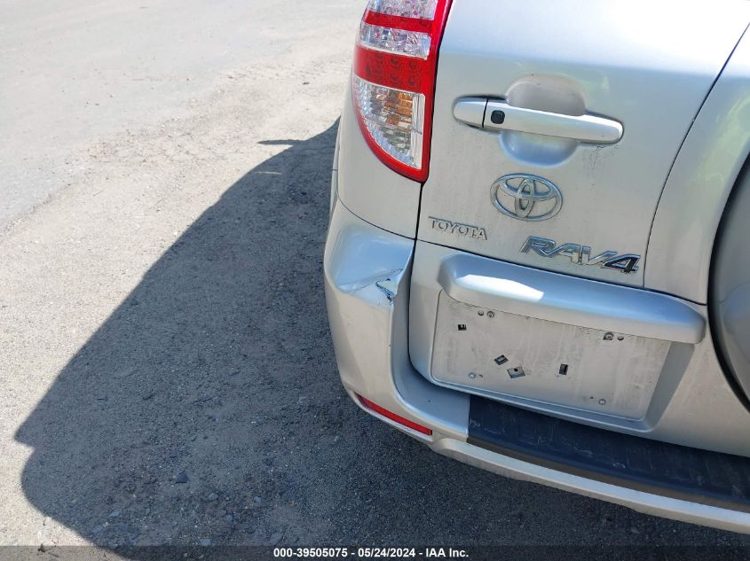 2009 Toyota Rav4 Limited V6 VIN: 2T3BK31V09W012639 Lot: 39505075