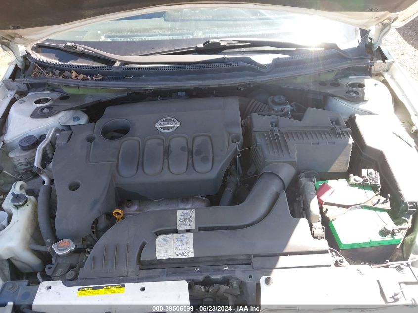 2008 Nissan Altima 2.5 S VIN: 1N4AL24E68C222264 Lot: 39505099