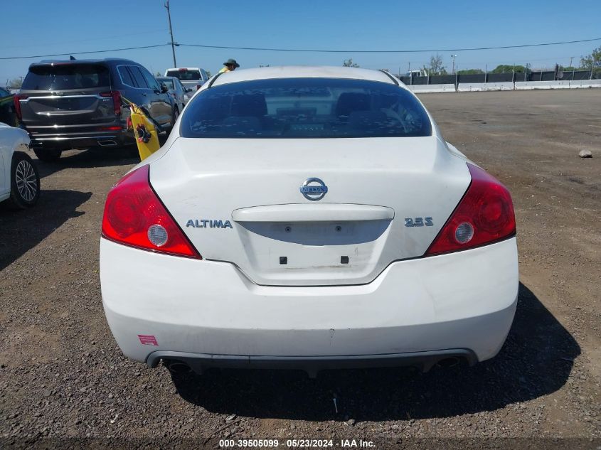 2008 Nissan Altima 2.5 S VIN: 1N4AL24E68C222264 Lot: 39505099