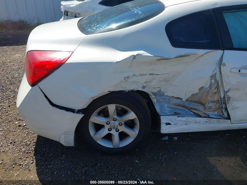 2008 Nissan Altima 2.5 S VIN: 1N4AL24E68C222264 Lot: 39505099