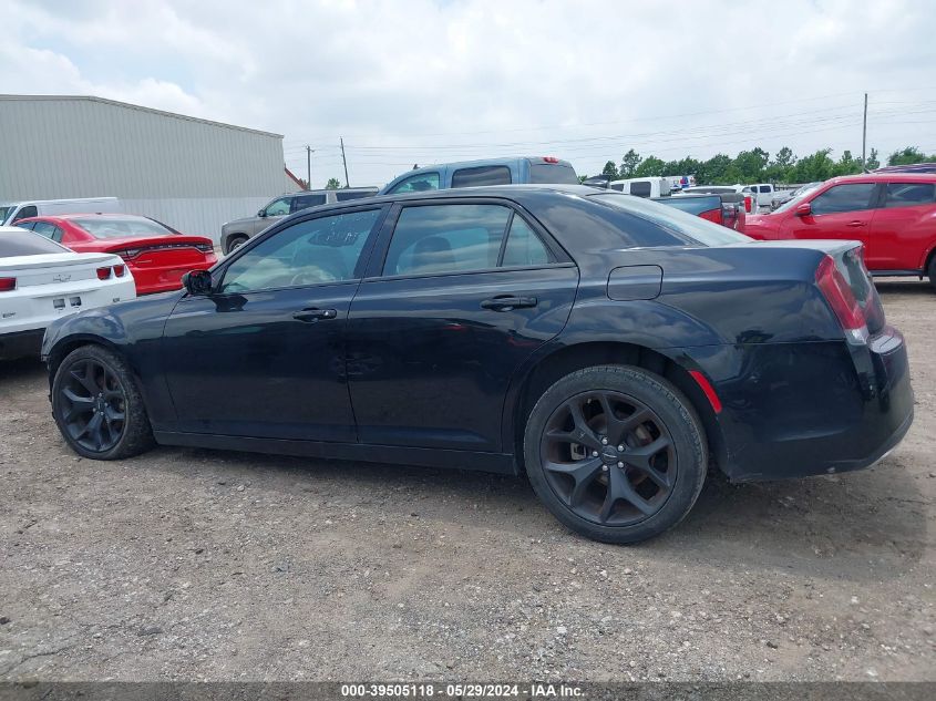 2022 Chrysler 300 S VIN: 2C3CCABG5NH154246 Lot: 39505118