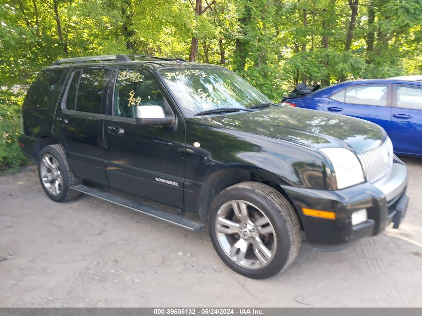 2010 Mercury Mountaineer Premier VIN: 4M2EN4J86AUJ01261 Lot: 39505132