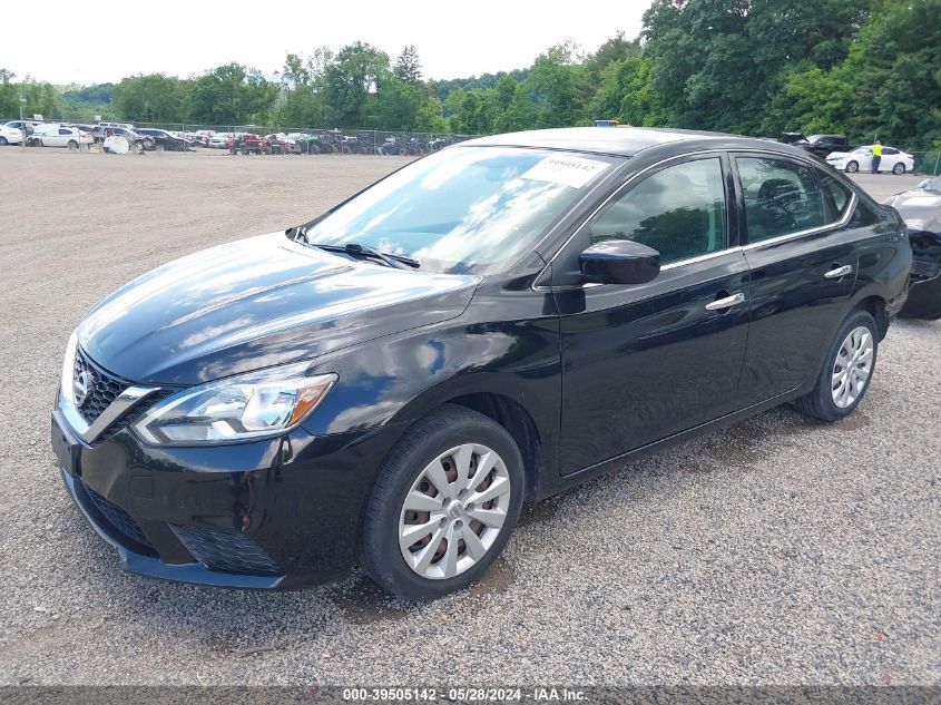 2017 Nissan Sentra Sv VIN: 3N1AB7AP6HL695069 Lot: 39505142