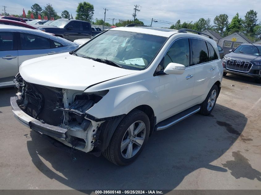 2010 Acura Mdx VIN: 2HNYD2H2XAH532226 Lot: 39505148