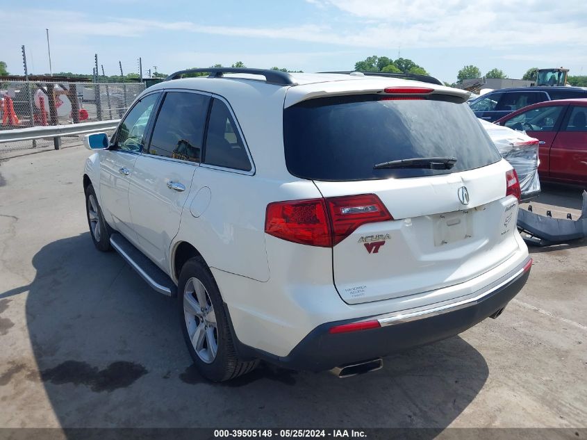 2010 Acura Mdx VIN: 2HNYD2H2XAH532226 Lot: 39505148