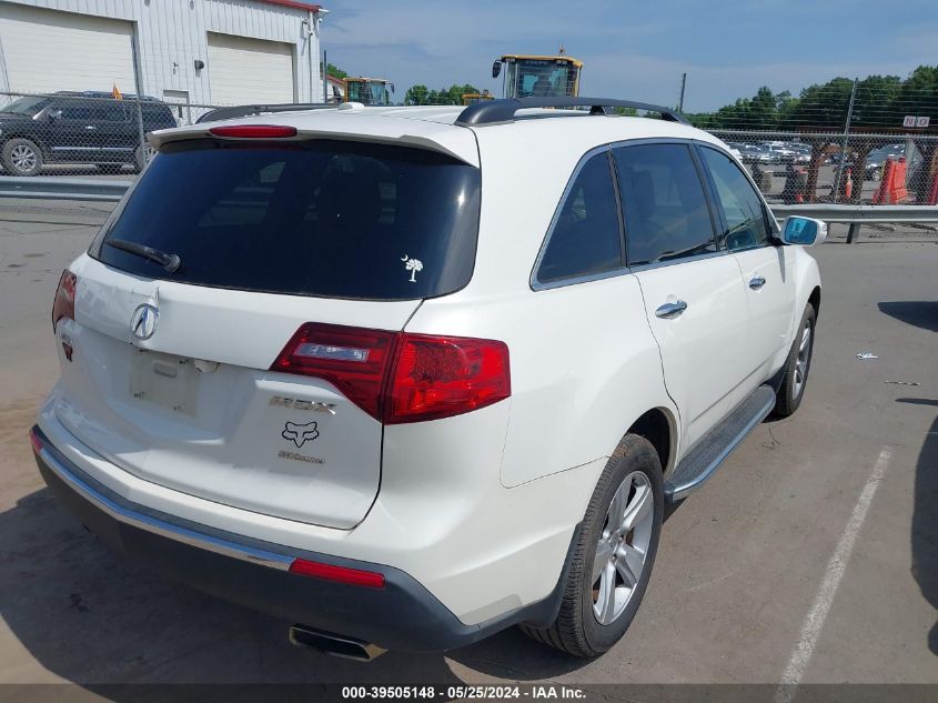 2010 Acura Mdx VIN: 2HNYD2H2XAH532226 Lot: 39505148