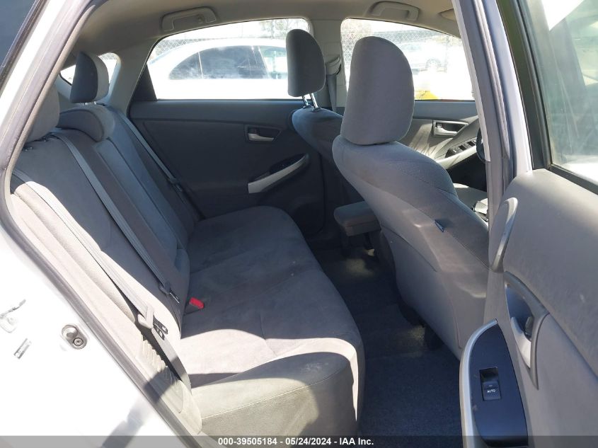 2010 Toyota Prius Iii VIN: JTDKN3DU9A0120289 Lot: 39505184