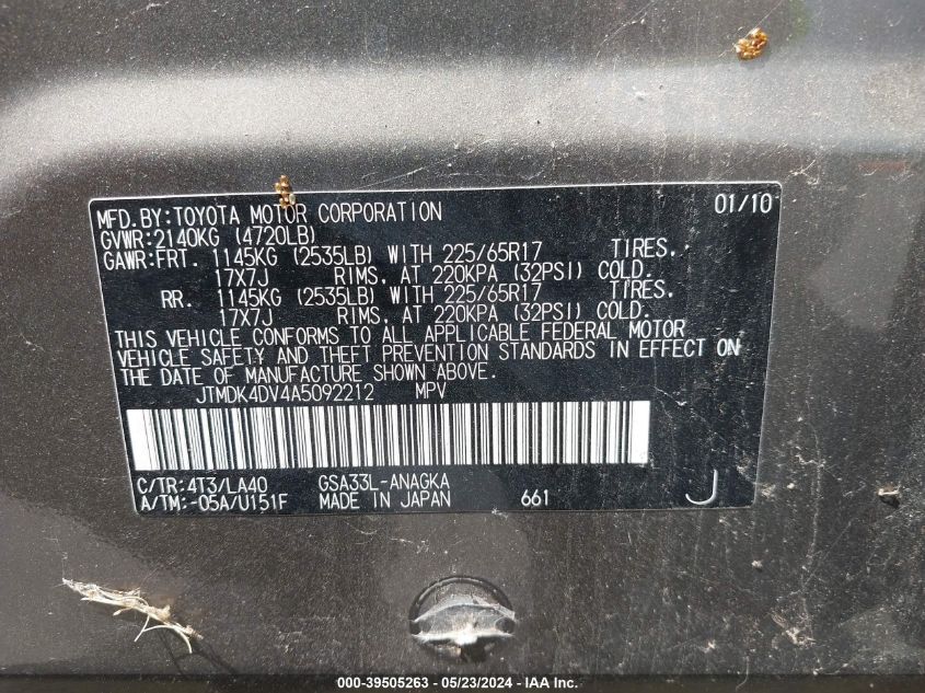 2010 Toyota Rav4 Limited V6 VIN: JTMDK4DV4A5092212 Lot: 39505263