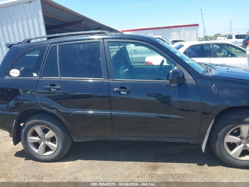 2004 Toyota Rav4 VIN: JTEGD20V740026932 Lot: 39505276