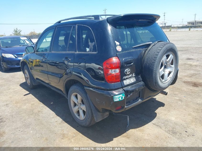 2004 Toyota Rav4 VIN: JTEGD20V740026932 Lot: 39505276