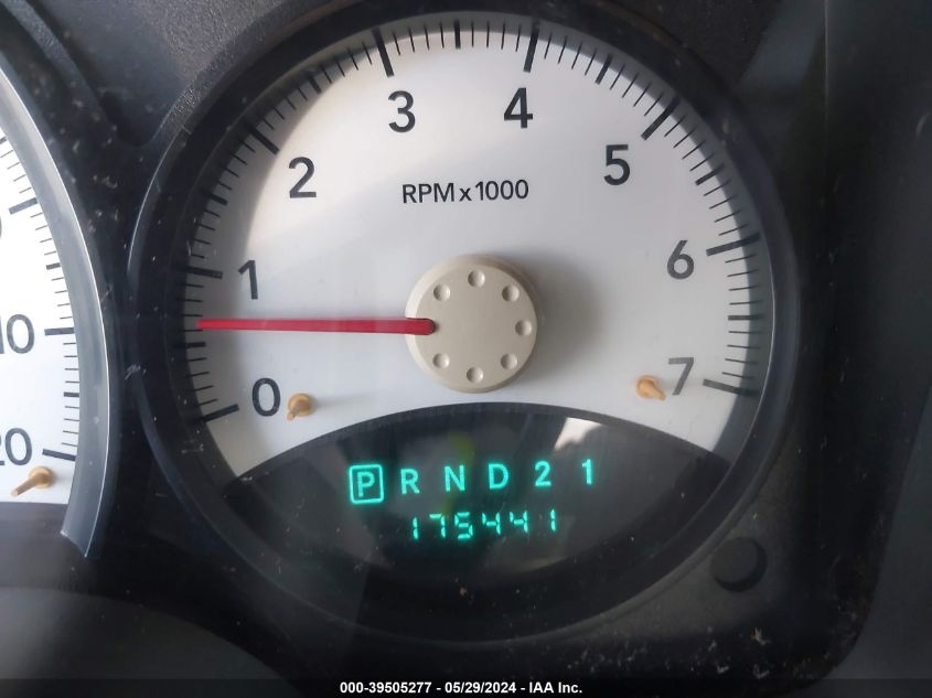 2008 Dodge Dakota Sxt/Bighorn/Lonestar VIN: 1D7HE38K28S582958 Lot: 39505277