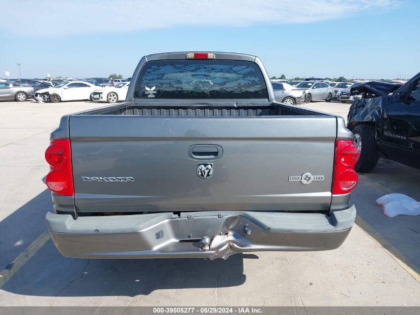 2008 Dodge Dakota Sxt/Bighorn/Lonestar VIN: 1D7HE38K28S582958 Lot: 39505277