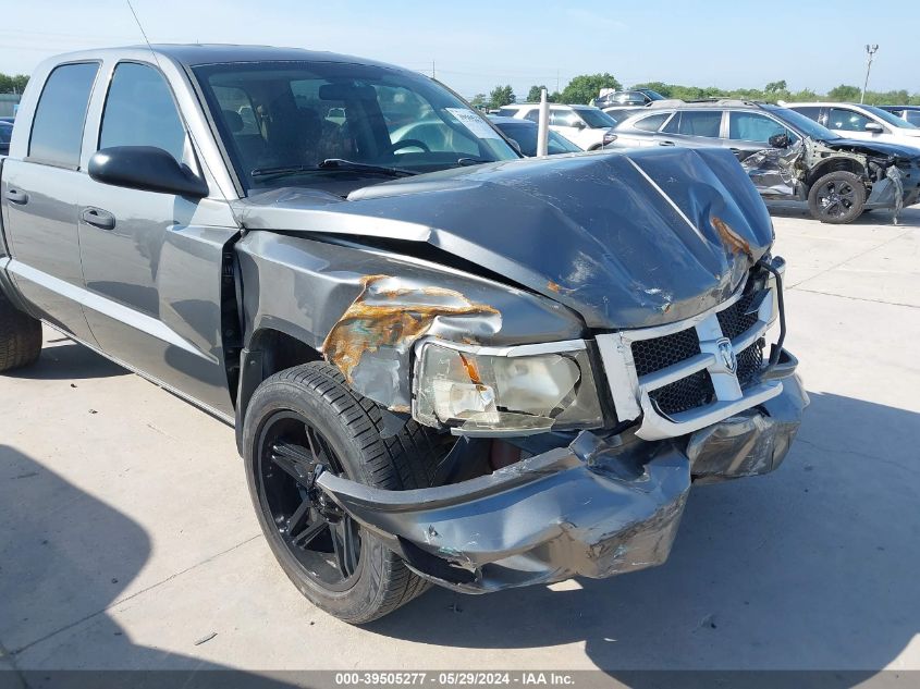 2008 Dodge Dakota Sxt/Bighorn/Lonestar VIN: 1D7HE38K28S582958 Lot: 39505277