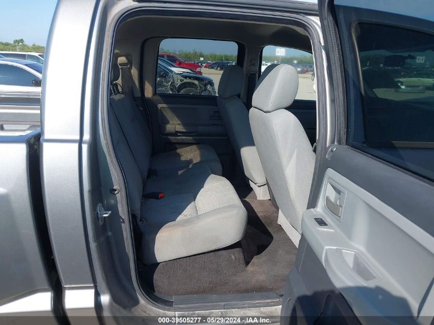 2008 Dodge Dakota Sxt/Bighorn/Lonestar VIN: 1D7HE38K28S582958 Lot: 39505277