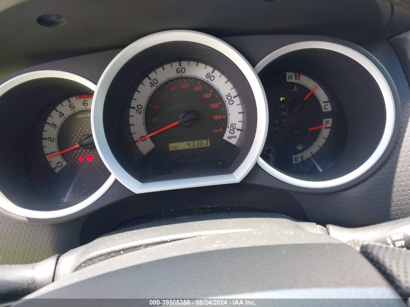 2014 Toyota Tacoma Prerunner VIN: 5TFJX4GNXEX032736 Lot: 39505358