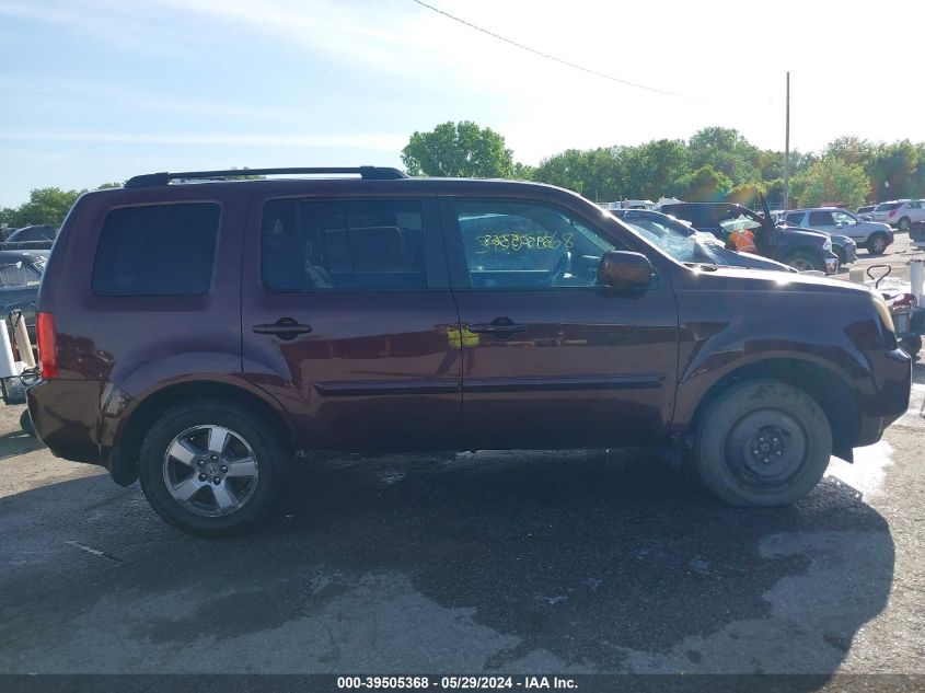 2011 Honda Pilot Ex VIN: 5FNYF4H46BB047988 Lot: 39505368