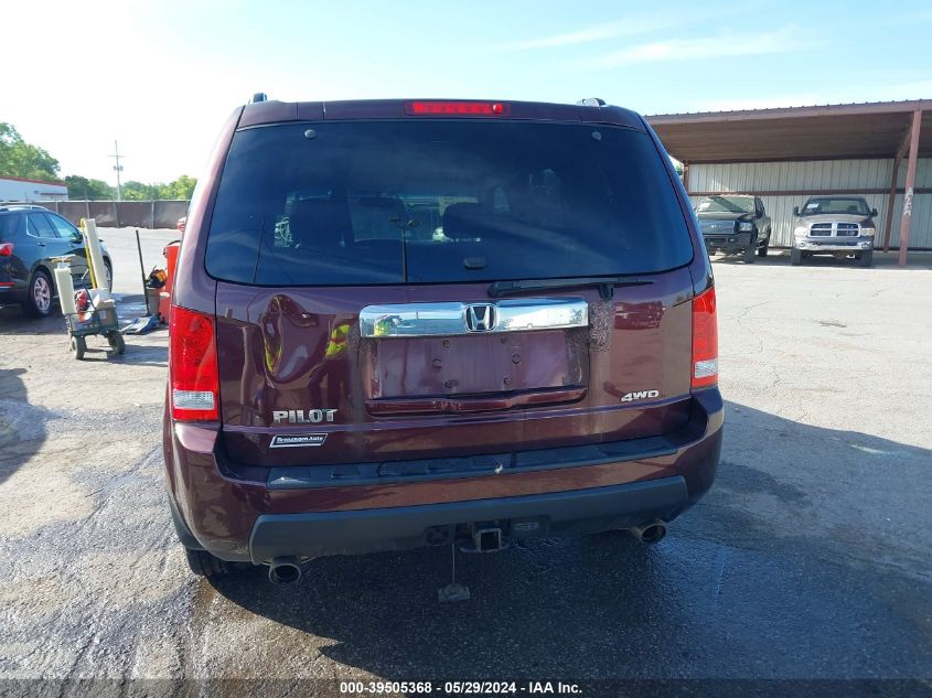 2011 Honda Pilot Ex VIN: 5FNYF4H46BB047988 Lot: 39505368