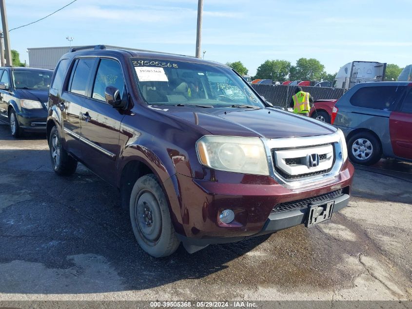 2011 Honda Pilot Ex VIN: 5FNYF4H46BB047988 Lot: 39505368