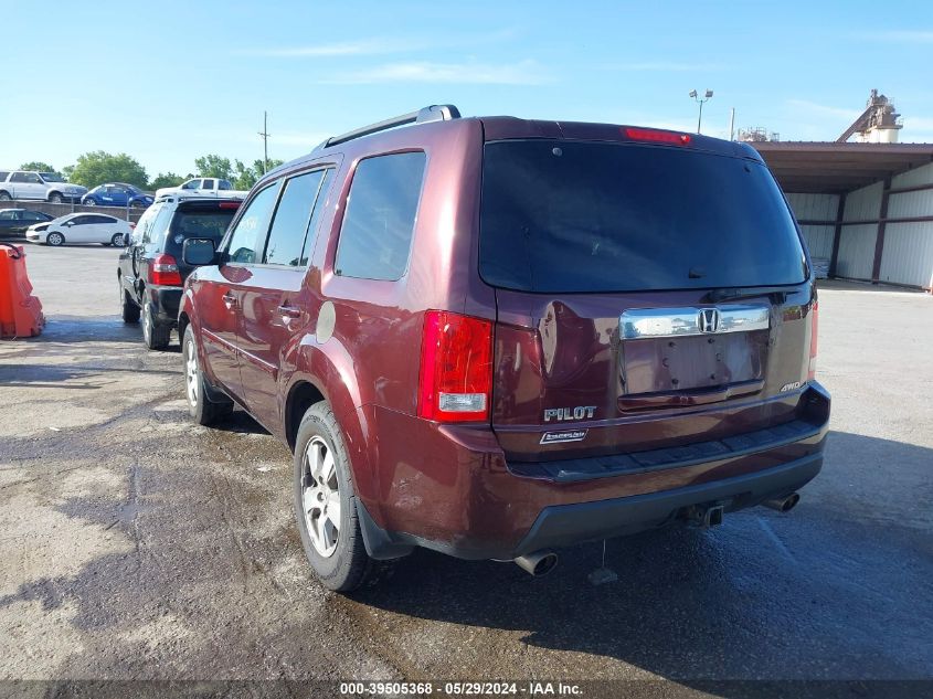 2011 Honda Pilot Ex VIN: 5FNYF4H46BB047988 Lot: 39505368