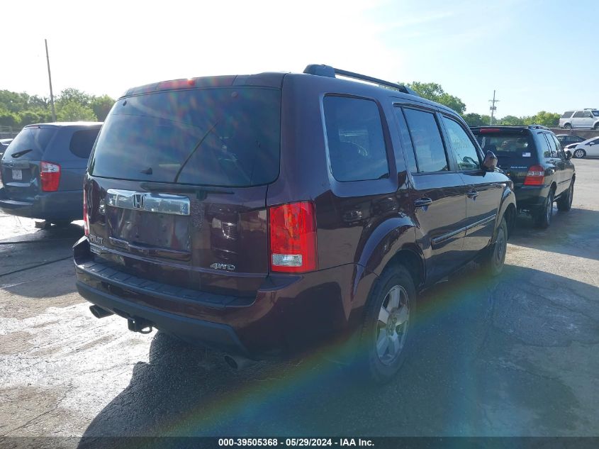 2011 Honda Pilot Ex VIN: 5FNYF4H46BB047988 Lot: 39505368