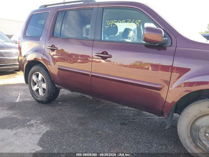 2011 Honda Pilot Ex VIN: 5FNYF4H46BB047988 Lot: 39505368