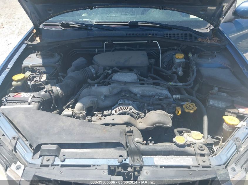 2008 Subaru Outback 2.5I Limited/2.5I Limited L.l. Bean Edition VIN: 4S4BP62C587316930 Lot: 39505386