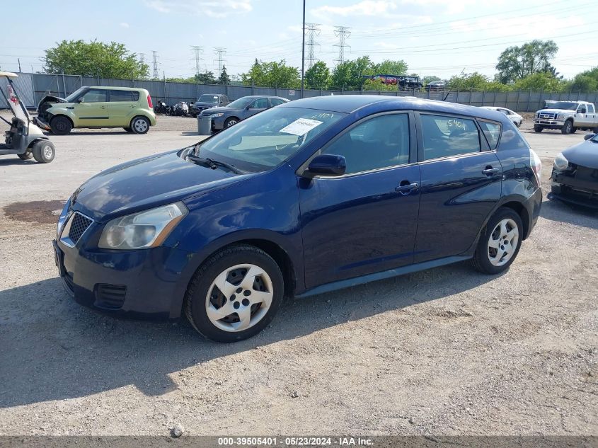 2010 Pontiac Vibe VIN: 5Y2SP6E85AZ409923 Lot: 39505401