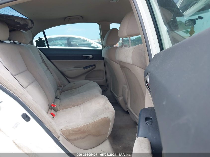 2010 Honda Civic Lx VIN: 2HGFA1F56AH538152 Lot: 39505407