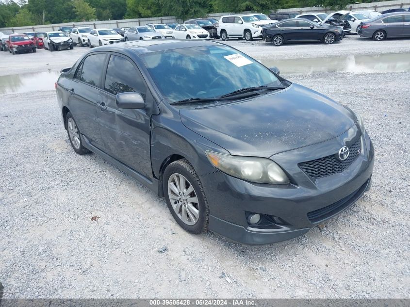 2010 Toyota Corolla S VIN: 1NXBU4EE6AZ379407 Lot: 39505428