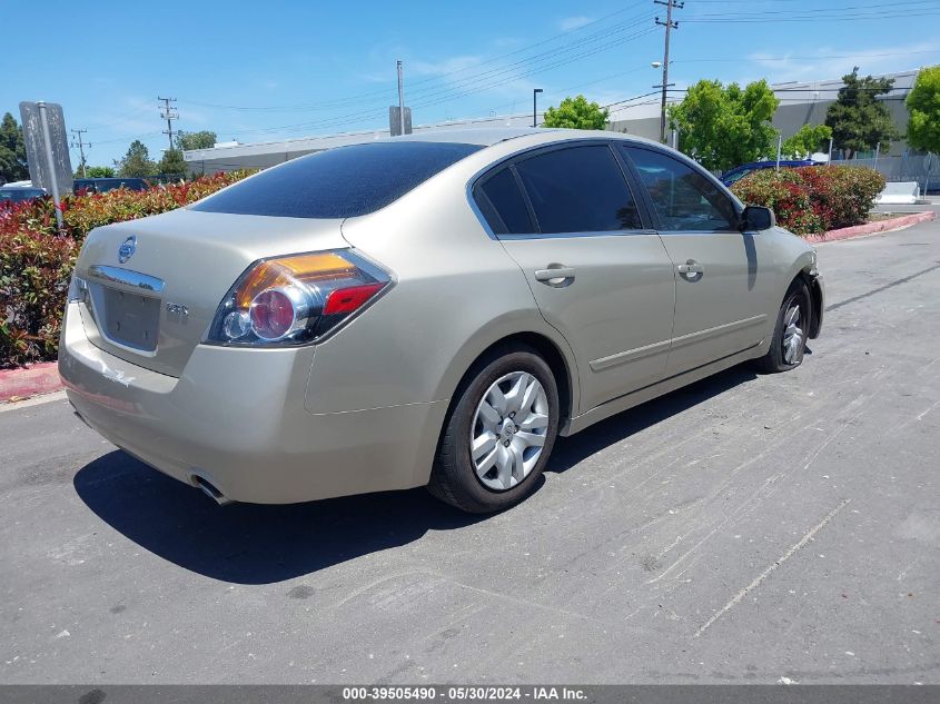 2009 Nissan Altima 2.5 S VIN: 1N4AL21E09C126832 Lot: 39505490